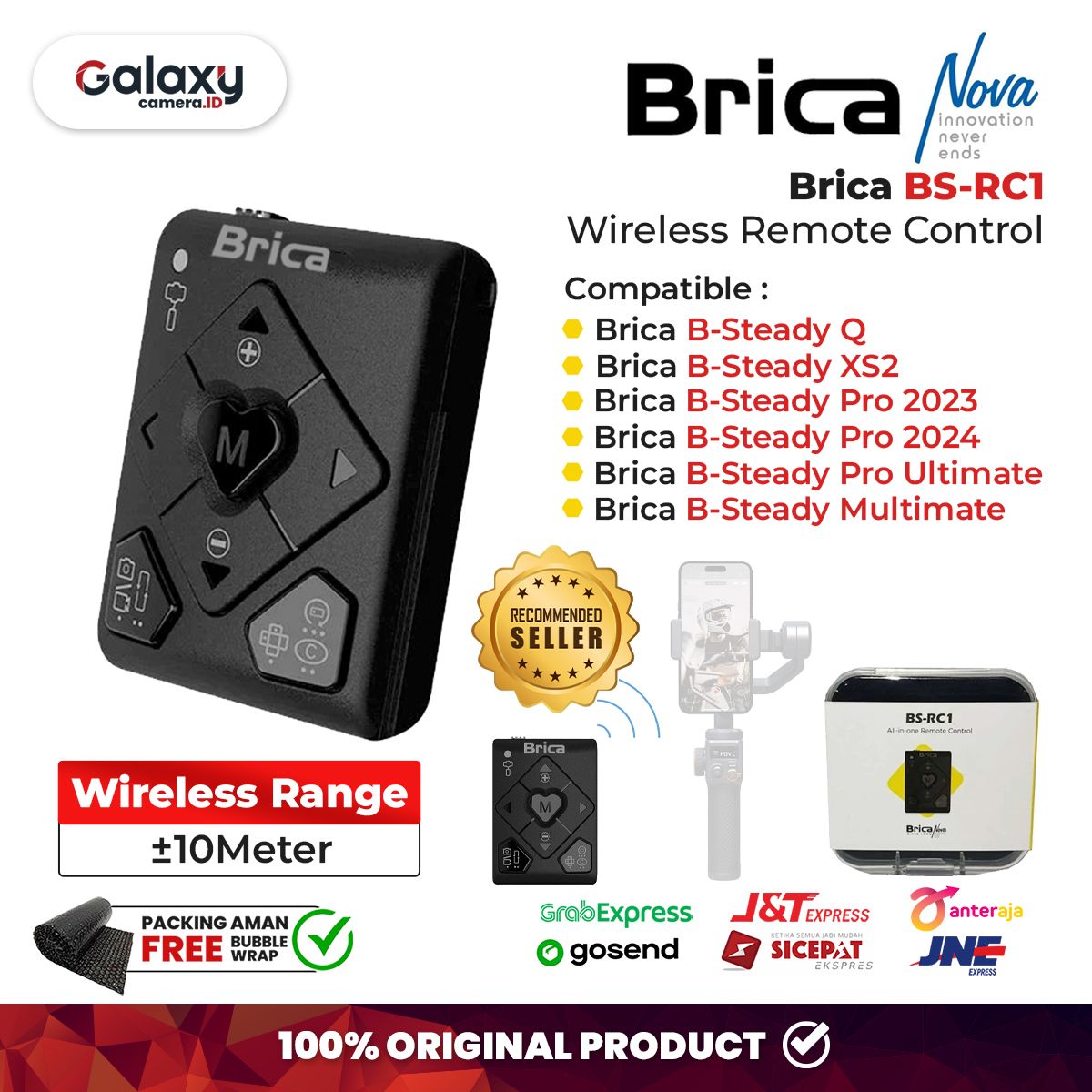Brica remote clearance